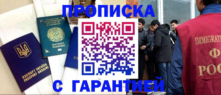 форма 3 в Изобильном